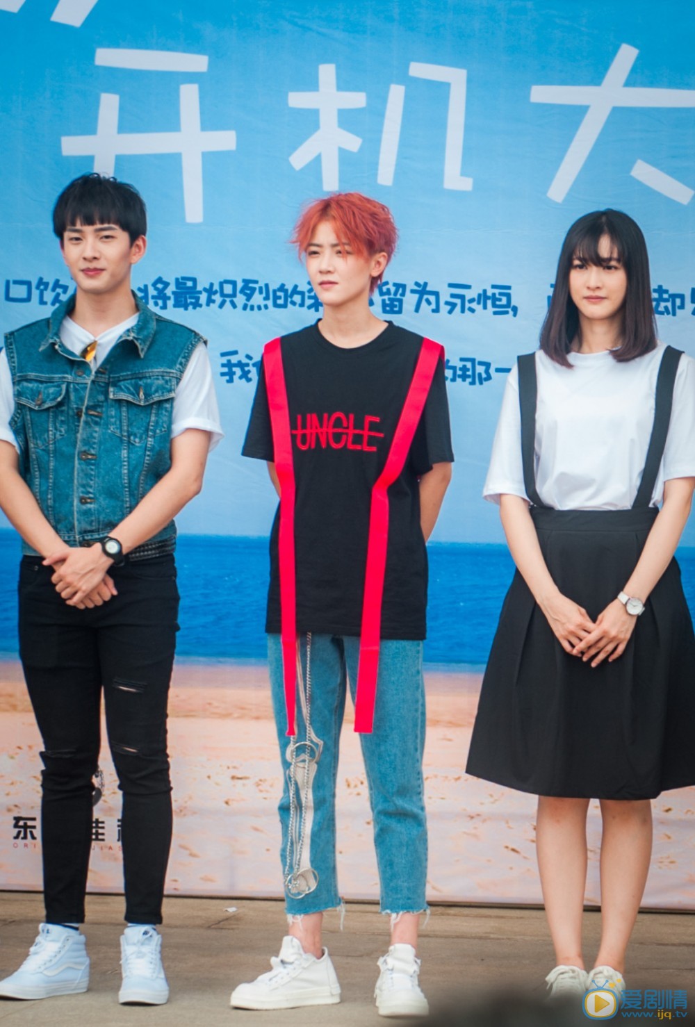 杨宝心片场照写真 杨宝心高清写真_杨宝心高清剧照