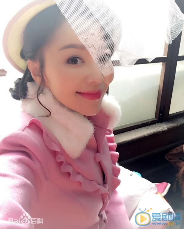 王紫伊片场照 王紫伊高清写真_王紫伊高清剧照