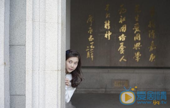 王佳慧厦门游记 王佳慧高清写真_王佳慧高清剧照