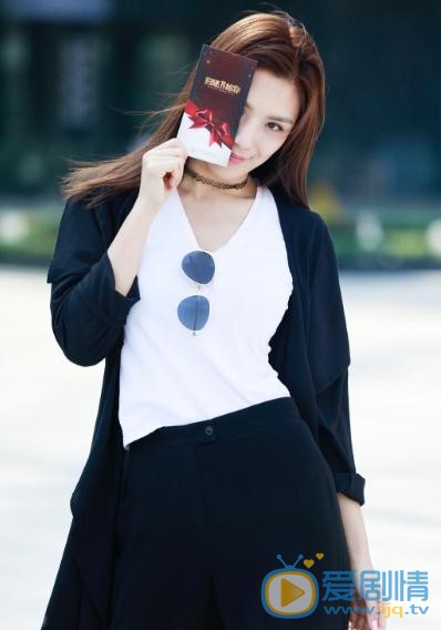 赵茜街拍写真 赵茜高清写真_赵茜高清剧照