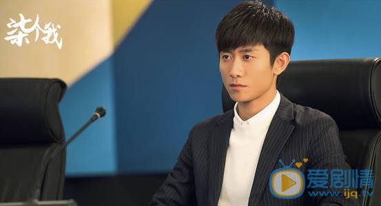 柒个我首曝预告 张一山震撼上演七重人格