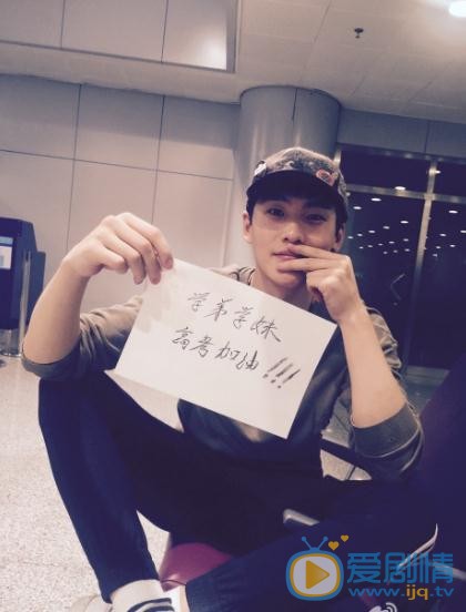 李辰帅气写真 李辰高清写真_李辰高清剧照
