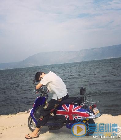 李辰生活照写真 李辰高清写真_李辰高清剧照
