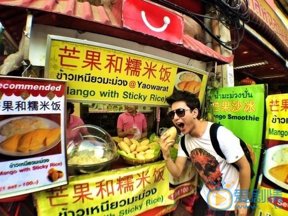 祁汉旅游照 祁汉高清写真_祁汉高清剧照