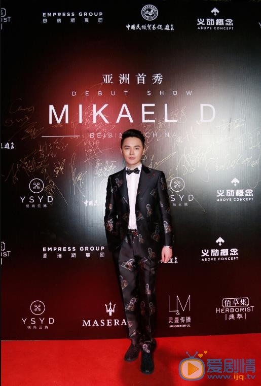 张嘉佑活动照 张嘉佑高清写真_张嘉佑高清剧照