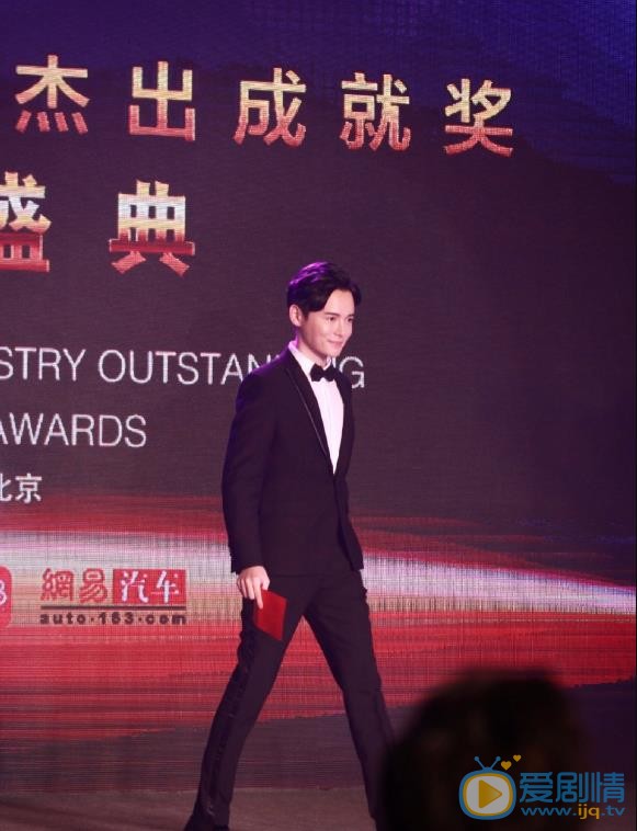 张嘉佑活动照 张嘉佑高清写真_张嘉佑高清剧照