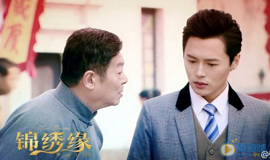 张嘉佑其他影视作品照 张嘉佑高清写真_张嘉佑高清剧照
