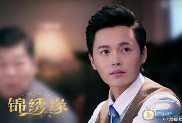 张嘉佑其他影视作品照 张嘉佑高清写真_张嘉佑高清剧照