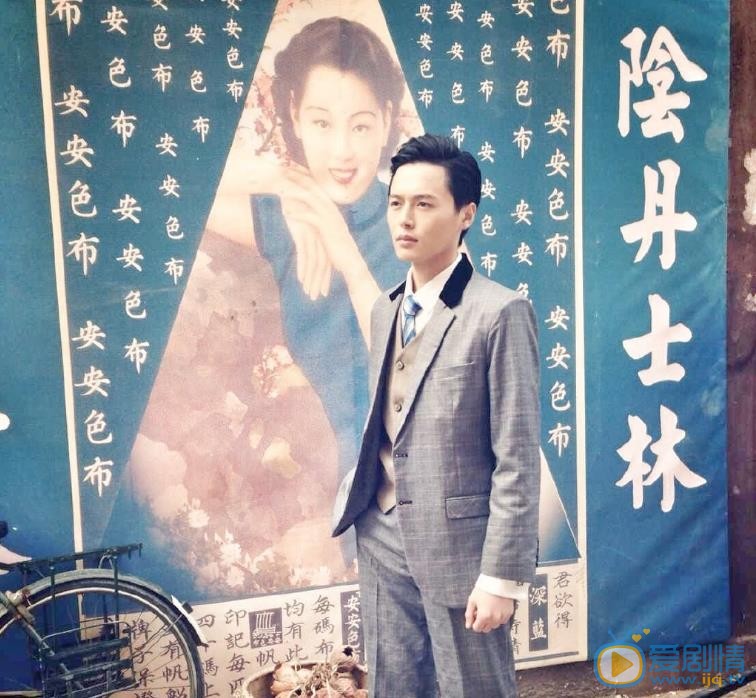 张嘉佑片场照 张嘉佑高清写真_张嘉佑高清剧照