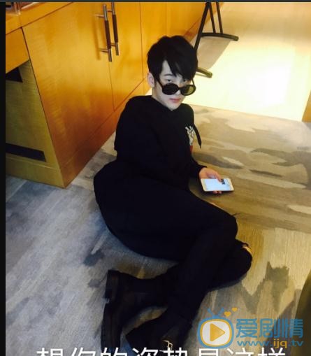 周震南生活照写真 周震南高清写真_周震南高清剧照