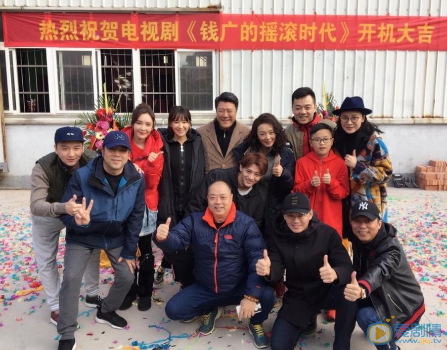 周骏超片场照 周骏超高清写真_周骏超高清剧照