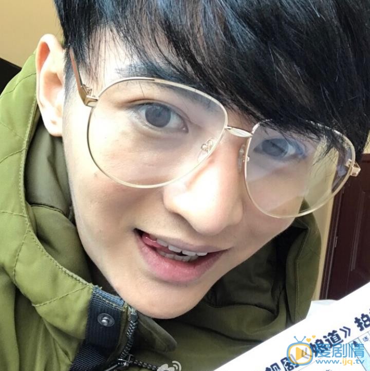 周骏超逗逼表情包 周骏超高清写真_周骏超高清剧照