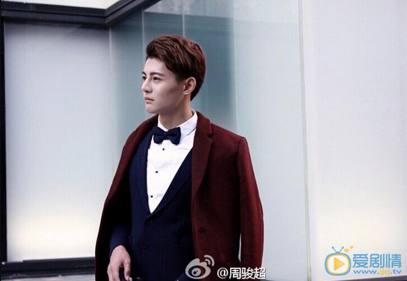 周骏超街拍写真 周骏超高清写真_周骏超高清剧照