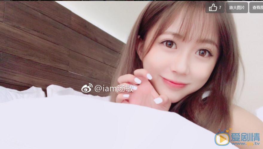 汤敏清纯写真 汤敏高清写真_汤敏高清剧照