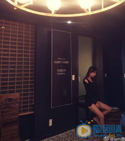 汤敏生活照写真 汤敏高清写真_汤敏高清剧照