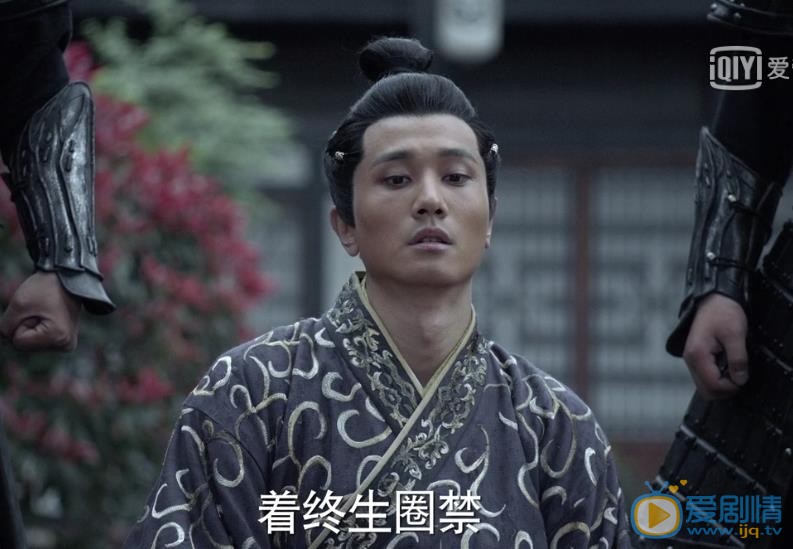 九州海上牧云记剧照