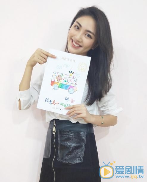 陈美林生活照 陈美林高清写真_陈美林高清剧照
