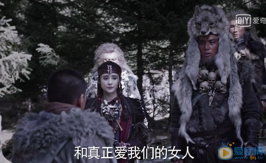 海上牧云记剧照
