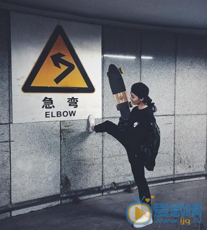 张怡畅生活照 张怡畅高清写真_张怡畅高清剧照