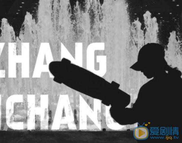 张怡畅生活照 张怡畅高清写真_张怡畅高清剧照