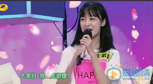 王歆霆参加活动写真 王歆霆高清写真_王歆霆高清剧照