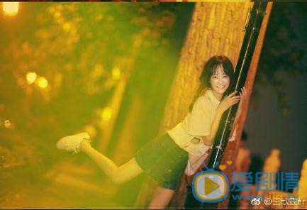 王歆霆旅行写真 王歆霆高清写真_王歆霆高清剧照