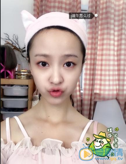 王歆霆自拍写真 王歆霆高清写真_王歆霆高清剧照