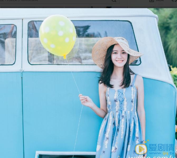 王歆霆夏日写真 王歆霆高清写真_王歆霆高清剧照