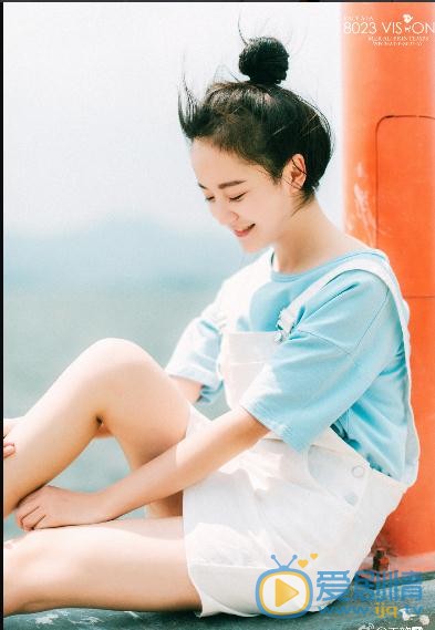 王歆霆夏日写真 王歆霆高清写真_王歆霆高清剧照