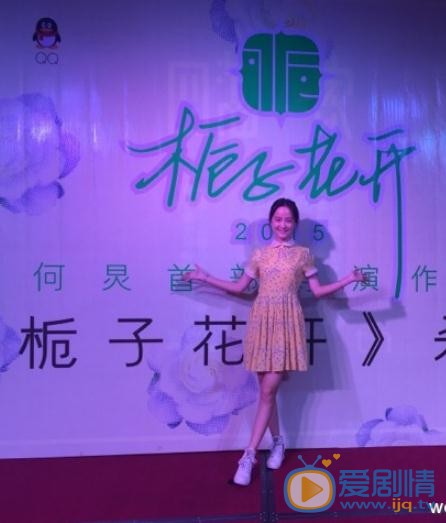 王歆霆参加活动写真 王歆霆高清写真_王歆霆高清剧照