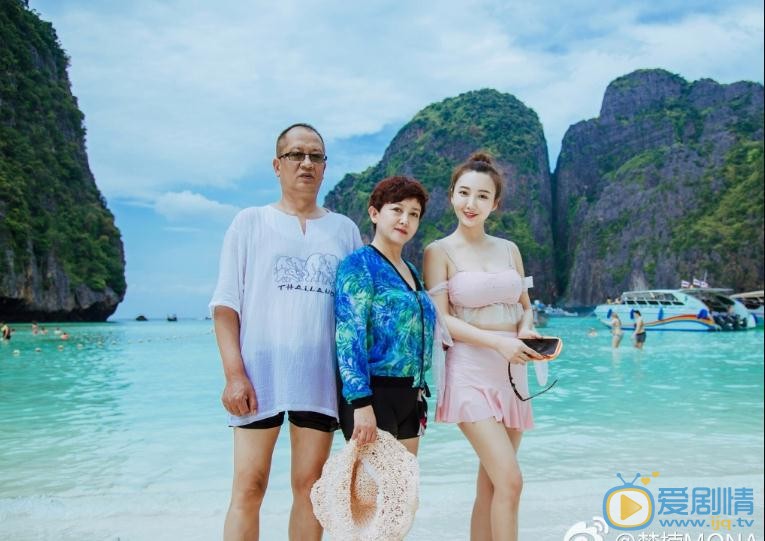 梦楠性感写真 梦楠高清写真_梦楠高清剧照