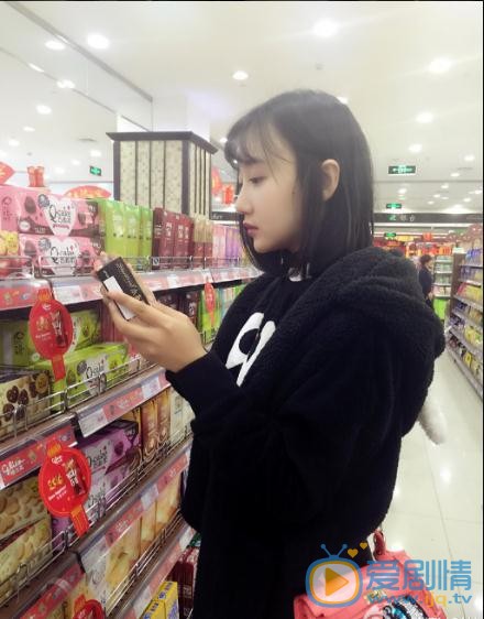 梦楠生活照写真 梦楠高清写真_梦楠高清剧照