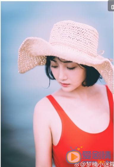 梦楠性感写真 梦楠高清写真_梦楠高清剧照