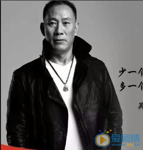 吴京安个人写真 吴京安高清写真_吴京安高清剧照