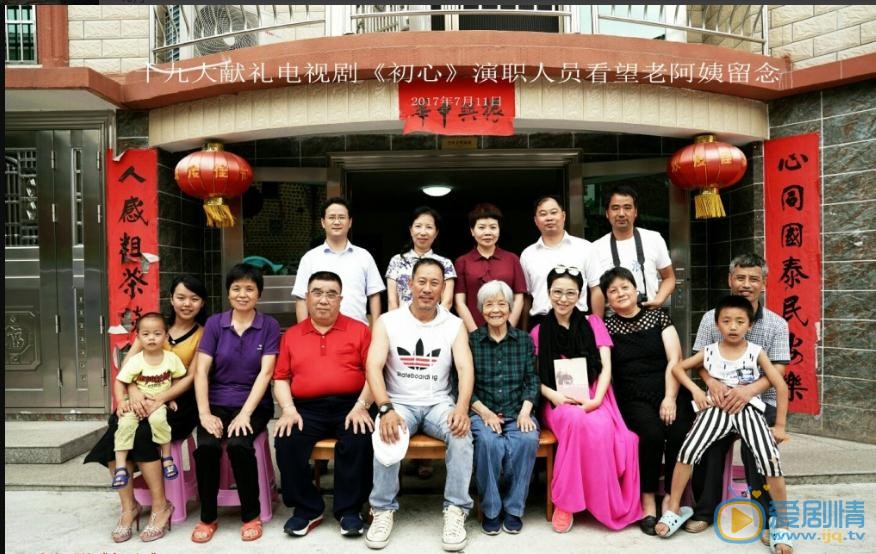 吴京安片场照写真 吴京安高清写真_吴京安高清剧照