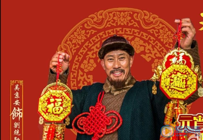 吴京安片场照写真 吴京安高清写真_吴京安高清剧照