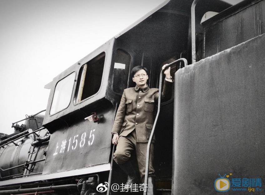 封佳奇片场照 封佳奇高清写真_封佳奇高清剧照