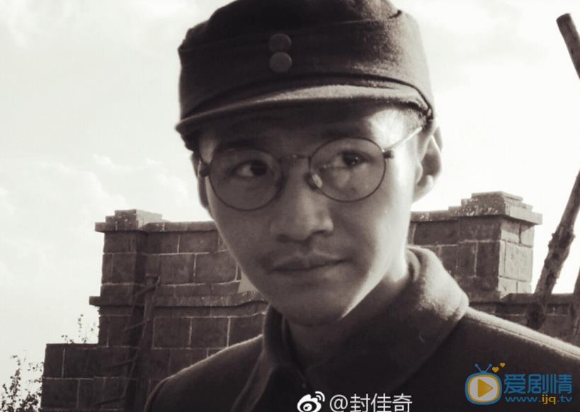 封佳奇片场照 封佳奇高清写真_封佳奇高清剧照