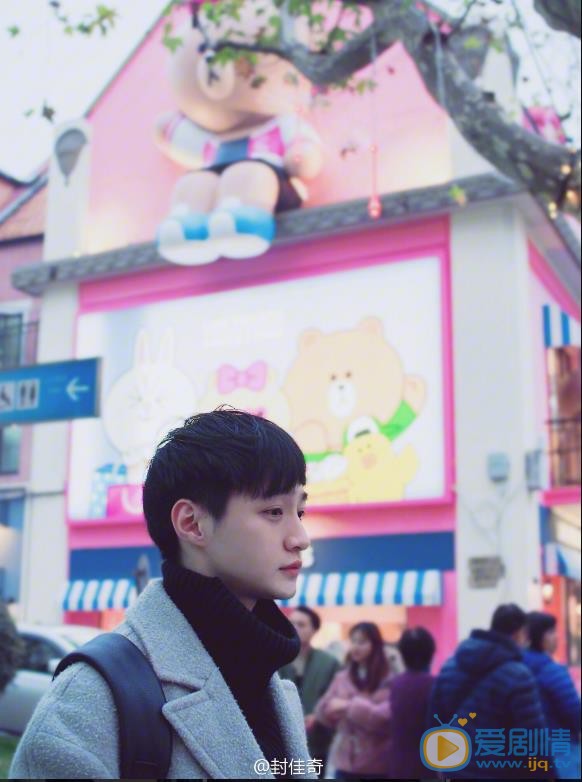 封佳奇唯美街拍 封佳奇高清写真_封佳奇高清剧照