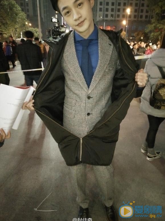 封佳奇生活照 封佳奇高清写真_封佳奇高清剧照