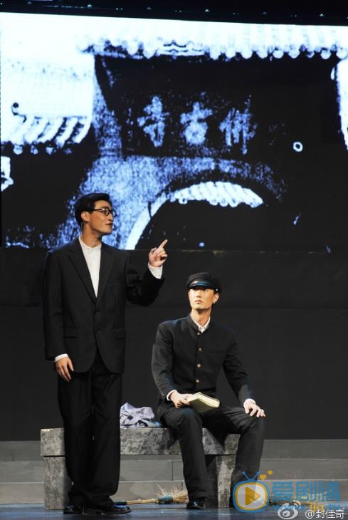 封佳奇活动照 封佳奇高清写真_封佳奇高清剧照