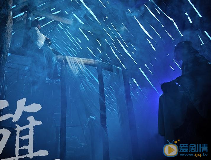 李孟羲古风写真 李孟羲高清写真_李孟羲高清剧照