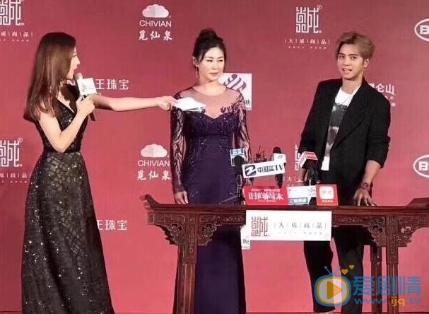 周笑琴活动照 周笑琴高清写真_周笑琴高清剧照