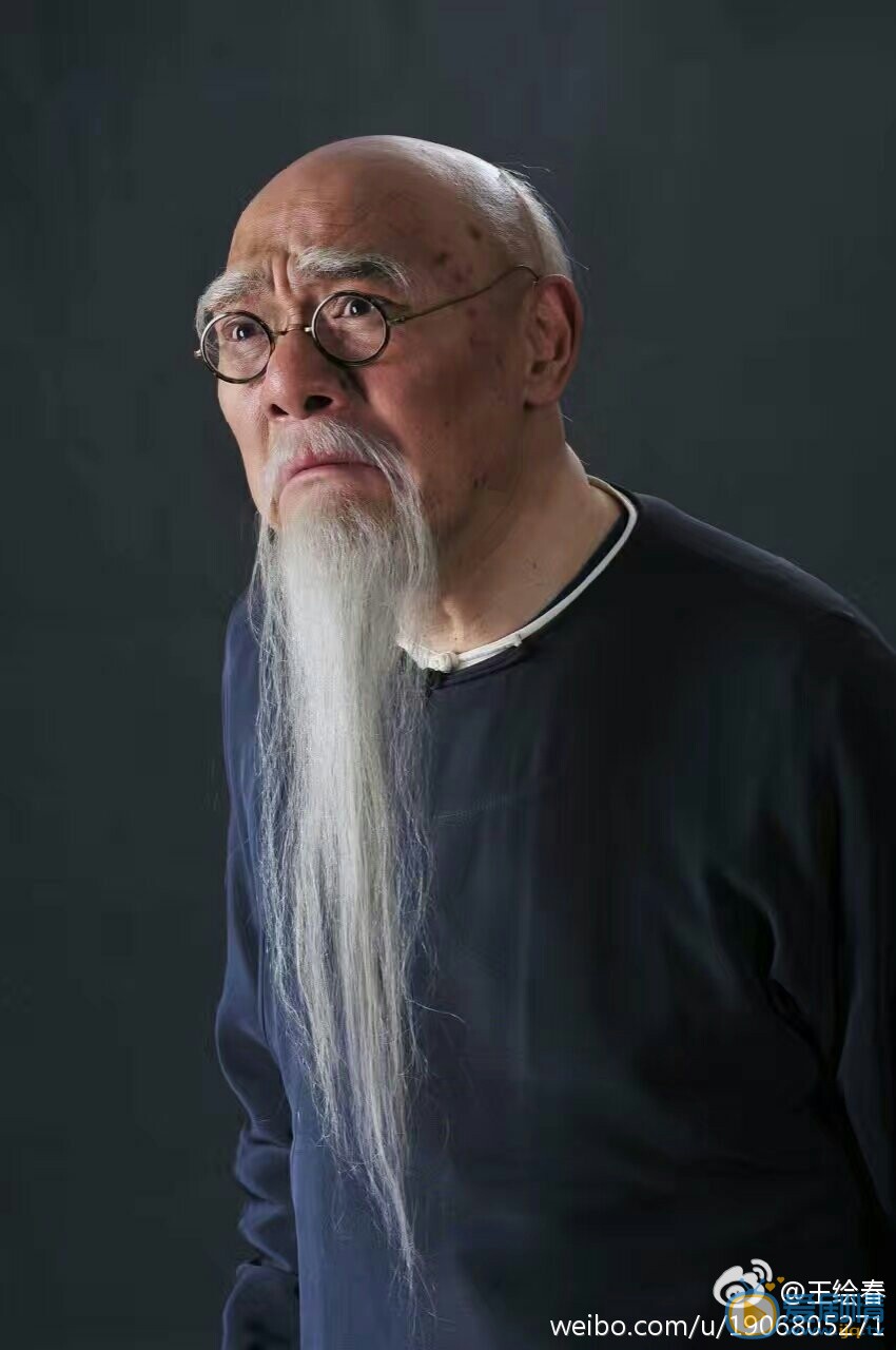 王绘春《于成龙》剧照写真 王绘春高清写真_王绘春高清剧照
