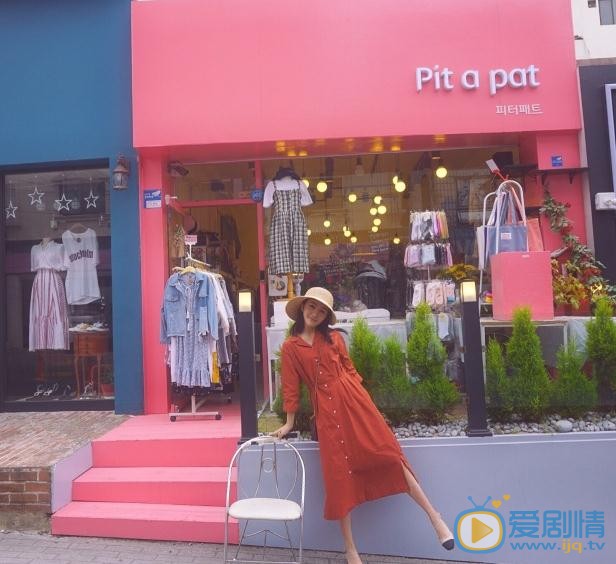 杜安琪街拍写真 杜安琪高清写真_杜安琪高清剧照