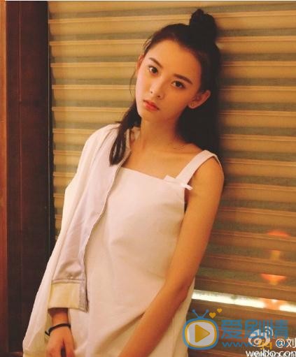 刘芷微文艺写真 刘芷微高清写真_刘芷微高清剧照