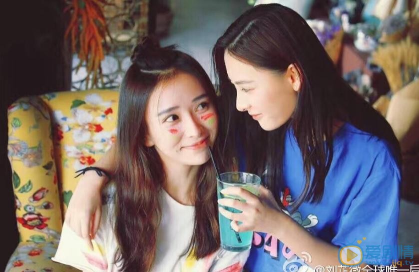 刘芷微青春写真 刘芷微高清写真_刘芷微高清剧照