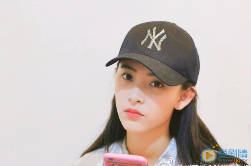 刘芷微俏丽写真 刘芷微高清写真_刘芷微高清剧照