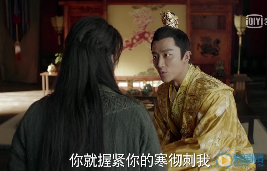 九州海上牧云记剧照