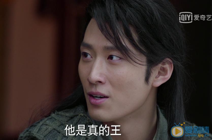 九州海上牧云记剧照